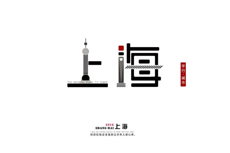 &#80;&#84;&#30495;&#20154;&#65288;&#20013;&#22269;&#65289;&#23448;&#26041;&#32593;&#31449;